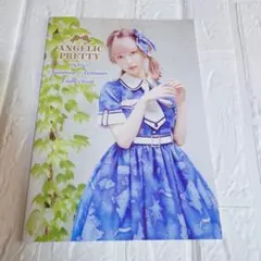 Angelic Pretty 2020年夏秋 カタログ