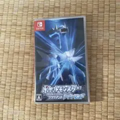ポケットモンスター ブリリアントダイヤモンド
