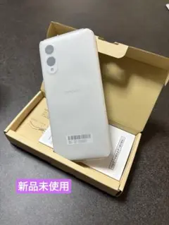 arrow アローズ arrowWe2 携帯