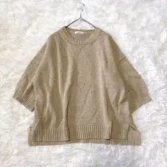 ヘブンリー　オーバーサイズ ニット　麻　五分袖　ベージュ　ゆったり