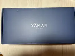YAMANヘアアイロン新品 未使用未開封