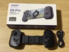 COWBOX コントローラー　D8Pro