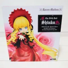 ALTER アルター フィギュア RozenMaiden ローゼンメイデン 真紅 Amazon.co.jp: ローゼンメイデン 真紅 (ノンスケールPVC塗装済み