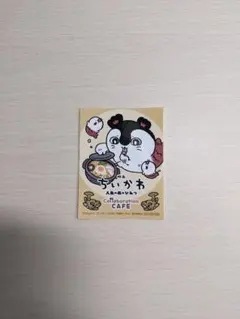 ちいかわ 映画 コラボ カフェ ステッカー ノベルティ非売品 セイレーン 人魚