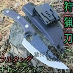 86793 死神XENARCHハンド - メルカリ