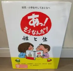 Item thumbnail for item 6755cb93-b789-4769-8320-e43ea40e3b49