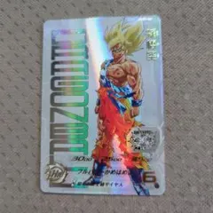 未開封 スーパードラゴンボールヒーローズ UGM4-067 孫悟空 - メルカリ
