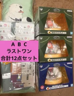 SPY×FAMILY スパイファミリー 1番くじ