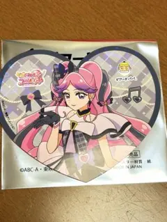 キュアキッス ビアードパパ