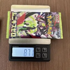 ポケモンカードゲーム　ムニキスゼロ高重量３パック　ほか１０パック付きます