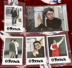 2025年最新】男性ブランコ アクスタの人気アイテム - メルカリ