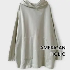 AMERICAN HOLICフード付きミニ裏毛チュニック丈オーバーサイズ
