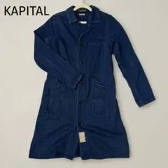 2026年最新】KAPITAL レディース Gジャン・デニムジャケット