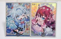 ホロライブオフィシャルカードゲームサマーホログラム青エール 白エール セット売り