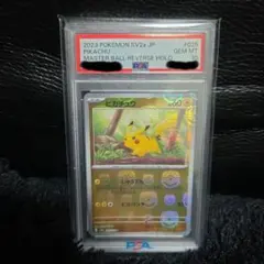 psa10連番 ピカチュウPROMO SM-Pプロモカード 214.028ミラー - メルカリ