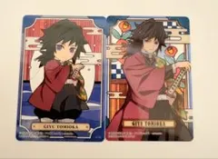 2026年最新】鬼滅の刃 ステンドグラスカードの人気アイテム - メルカリ