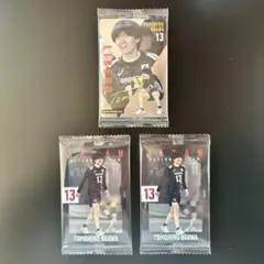 Item thumbnail for item 13ed2503-75e7-4ae6-993c-c6a7a66e1a7e