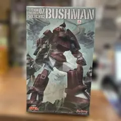 【未開封】太陽の牙ダグラム 1/72 ソルティック H102 ブッシュマンのサムネイル