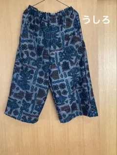 着物リメイクワイドパンツ
