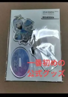 Item thumbnail for item 27a5367e-5e54-4e9b-90d5-61e3ac92ae66