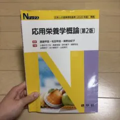 Item thumbnail for item d5c3e8bc-4ffd-4076-b297-8624012c99ad