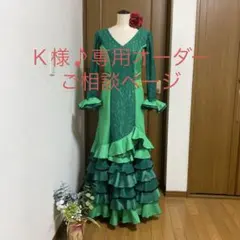 Item thumbnail for item 49afac4a-e70c-4b74-9c32-75c942c2a9c1