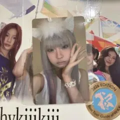 KiiiKiii Whykiiikiii ユニバ特典　キヤ　トレカ