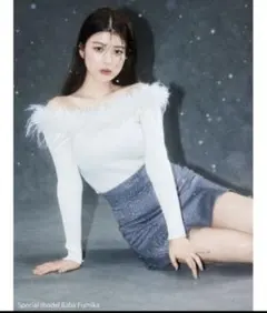 Item thumbnail for item 42e29d02-3822-434e-871e-b06e0bde22c1