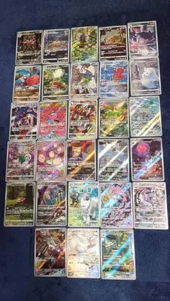 ポケモンカード AR,CHRまとめ売り 30枚セット - メルカリ