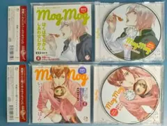 あやかしごはん もぐもぐCD シチュエーションCD ドラマCD