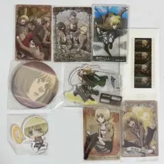 進撃の巨人 アルミン 9点 まとめ売り