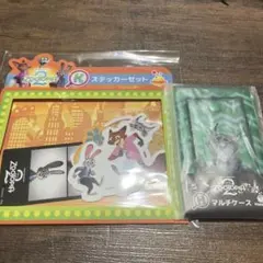 Item thumbnail for item 1b65cfa4-4982-4841-8d53-b8e8ccb8b696