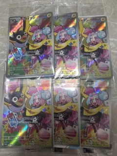 ポケカまとめ売り エリカの招待、ボスの指令、Nの覚悟、ナンジャモの