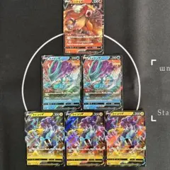 ポケモンカード エンテイVスイクンVライコウVセット エンテイv スイクンv ライコウv - メルカリ