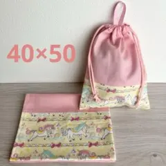 ゆきちぃ様 リクエスト 2点 まとめ商品