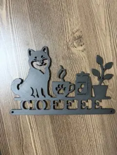 COFFEE ウォールアート 柴犬とコーヒー 北欧風 壁飾りのサムネイル