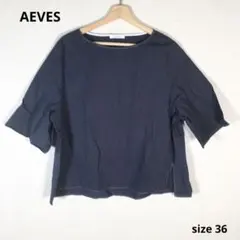 約2回使用/一部糸ほつれ有】Sov. ネイビー 七分袖 ブラウス 36 - メルカリ