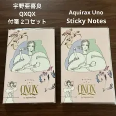 2026年最新】qxqxの人気アイテム - メルカリ