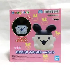 たまごっち　みみっちルームライト