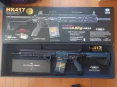 HK416D Fortressオーダーカスタム - メルカリ
