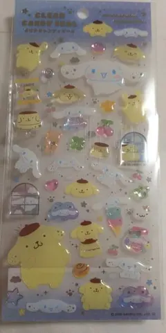 キャンディシール　ポムポムプリン　シナモン