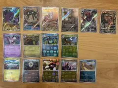 ブラックボルト　ホワイトフレア　AR マスボ　まとめ売り