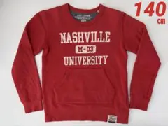 Item thumbnail for item 4528a453-76f8-4677-93b9-a61f7dd82f77