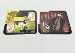 リボーン アートコースター 獄寺隼人 天野明展 カード 原画展 - メルカリ
