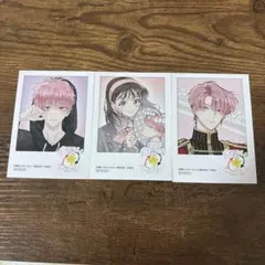 多聞くん今どっち！？ アニメイト特典 ミニフォトカード 3枚セット