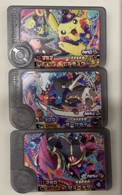 ポケモンフレンダ　ピカチュウ　ジュペッタ　ダークライ　ワンダーピック