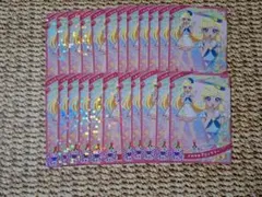 同梱値下げで100円　ひみつのアイプリ リング3弾 ☆2 みつき 23枚セット