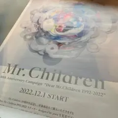 Mr.Children ミスチル サイン 色紙 額入り - メルカリ