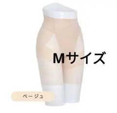 芦屋美整体　シームレス骨盤スリムショーツ　1枚　CY1181
