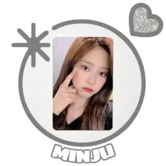 IZ*ONE Oneiric Diary（幻想日記）3D Ver輸入盤新品未開封 - メルカリ